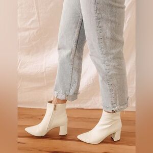 Sarai Off White Pointed-Toe Ankle Booties!